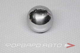 ЗМС   Шар 50 мм  89211