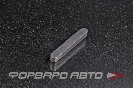 РОССИЯ  ГОСТ2336078 Шпонка прямоугольная 6*6*40 мм  53642