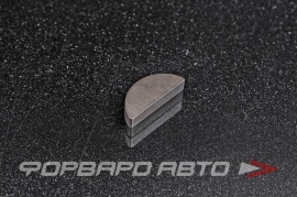 РОССИЯ  ГОСТ2407197 Шпонка сегмент. 5*10*25 мм ГОСТ1422993 5x10x25 53681