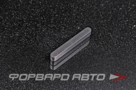 РОССИЯ  ГОСТ2336078 Шпонка прямоугольная 5*5*40 мм  53671