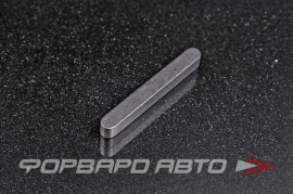 РОССИЯ  ГОСТ2336078 Шпонка прямоугольная 6*6*50 мм  53665