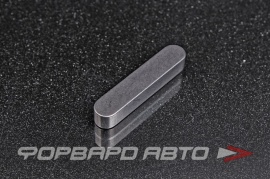 РОССИЯ  ГОСТ2336078 Шпонка прямоугольная 10*8*50 мм  55546