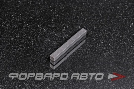 РОССИЯ  ГОСТ2336078 Шпонка прямоугольная 2-4*4*36 мм  53668