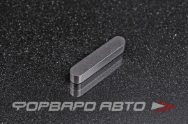    Шпонка прямоугольная 8*8*40 мм  61767