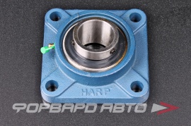 HARP  UCF209(UC209+F209) Подшипниковый узел (d-45) F480209 227914