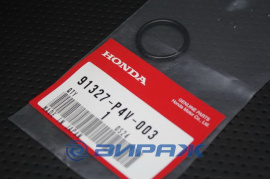 HONDA  91327P4V003 Кольцо уплотнительное фильтра АКПП 20,7*2,4 91327P4V004 12431