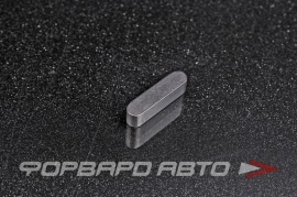 РОССИЯ  ГОСТ2336078 Шпонка прямоугольная 6*6*25 мм  53663