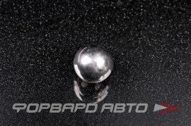 ЗМС   Шар 17,462 мм (11/16)  65393