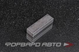 РОССИЯ  ГОСТ2336078 Шпонка прямоугольная 2-8*12*40 мм  53641