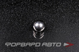 ЗМС   Шар 11 мм  95525