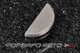 РОССИЯ 265А ГОСТ2336078 Шпонка сегмент. 2*5*13 мм 2x5x13 53687