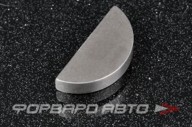    Шпонка сегмент. 4,8*11*25 мм  53684