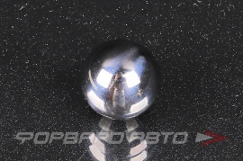 ЗМС   Шар 22,225 мм (7/8)  65394