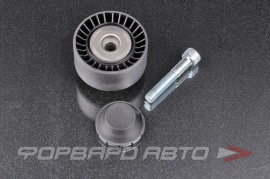 KRAUF  RKZ1321EG Ролик приводного ремня (BMW F10, F15, F30, E70) 11287589361 11288604267 11288673720 T36728 532066010 TBZ1034EG PB7269 47597 20947597 208711