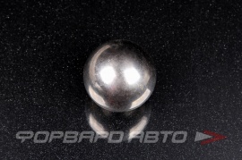 ЗМС 361гр./шт.  Шар 44,45 мм (1 3/4)  89208