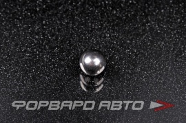 ЗМС   Шар 10 мм 306205П 296870 4691176885 SB0074 SB1000 65395