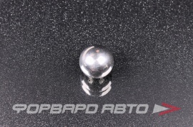 ЗМС   Шар 18 мм  169085