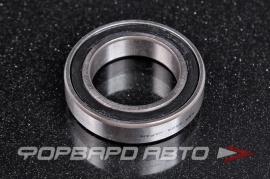 NSK  6804DD Подшипник 20*32*7 (шариковый) 68042RS 26600