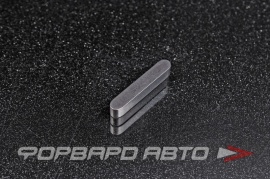 РОССИЯ  ГОСТ2336078 Шпонка прямоугольная 5*5*30 мм  53658