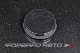 SEIKEN  SC7637R Манжет 1-5/8" MC821223 SC7637R 40869