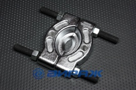 FORCE  666050 Съемник сепараторного типа 30-50 мм * 120967