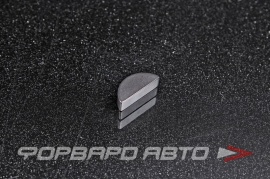 РОССИЯ  ГОСТ1422993 Шпонка сегмент. 5*7,5*18 мм  53697