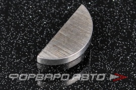 РОССИЯ 265D ГОСТ2336078 Шпонка сегмент. 2,5*6,5*16 мм 2 5x6 5x16 53678