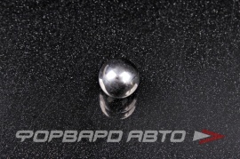 ЗМС   Шар 14 мм  95528