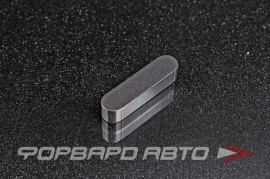 РОССИЯ  ГОСТ2336078 Шпонка прямоугольная 8*10*40мм  53640